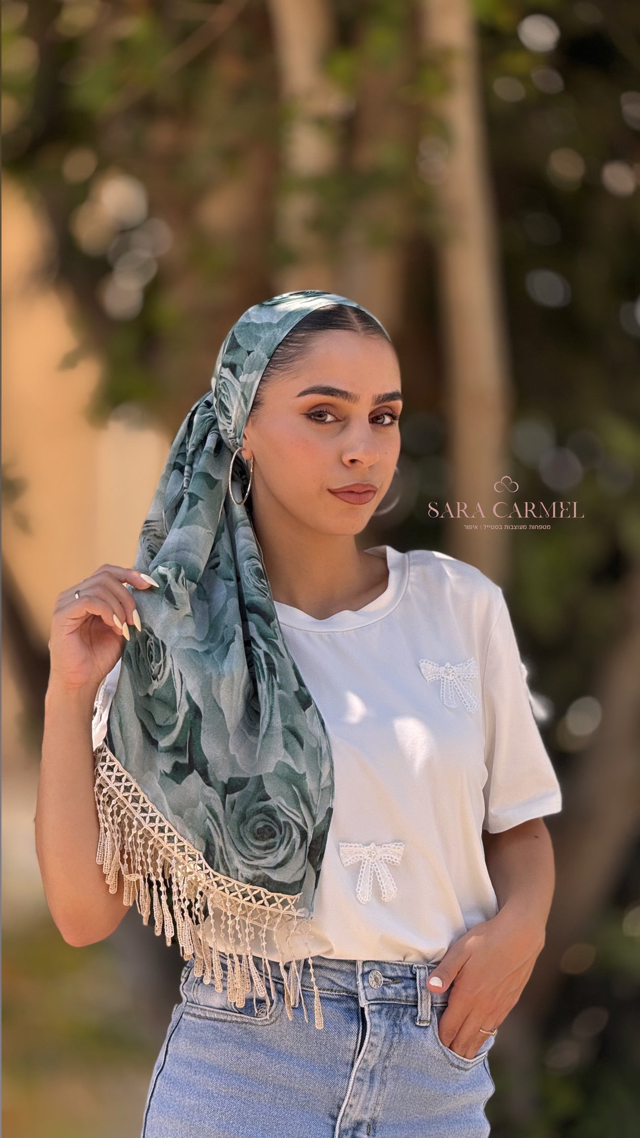 מטפחת נוי- טורקיז