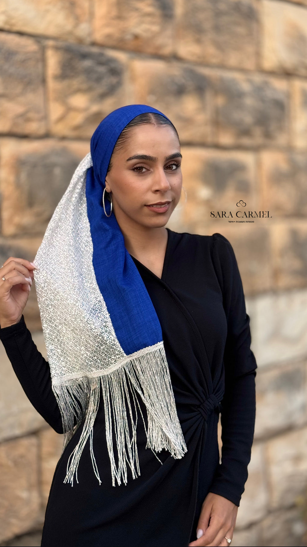 מטפחת סיגל- כחול