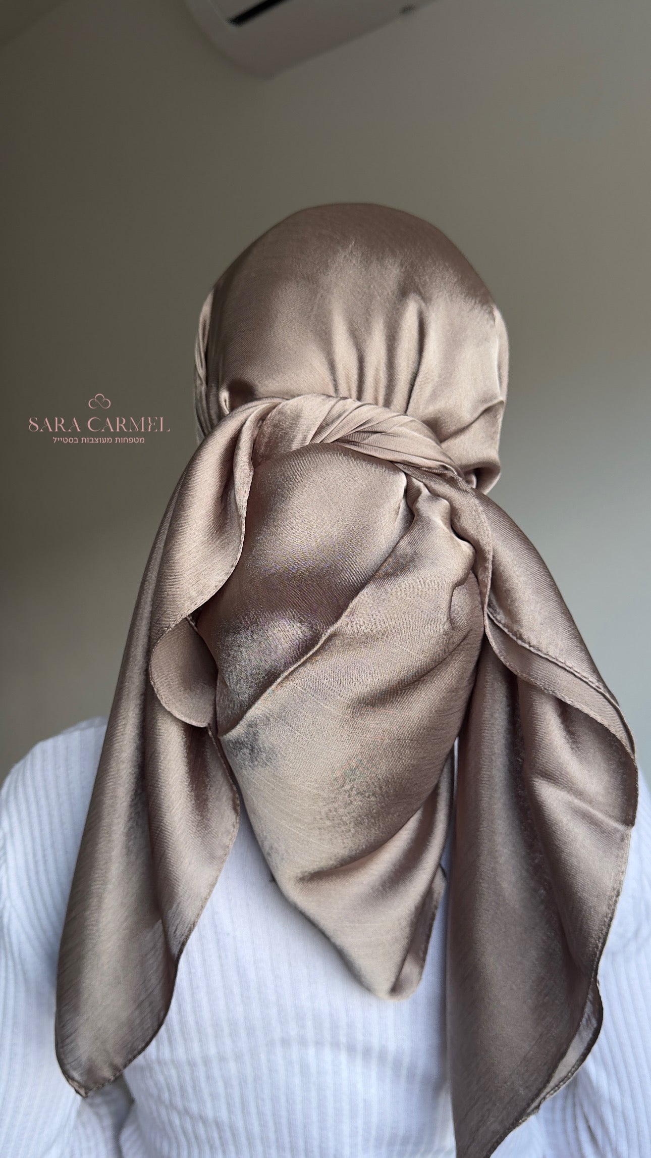 מרובעת סאטן-חום מוקה