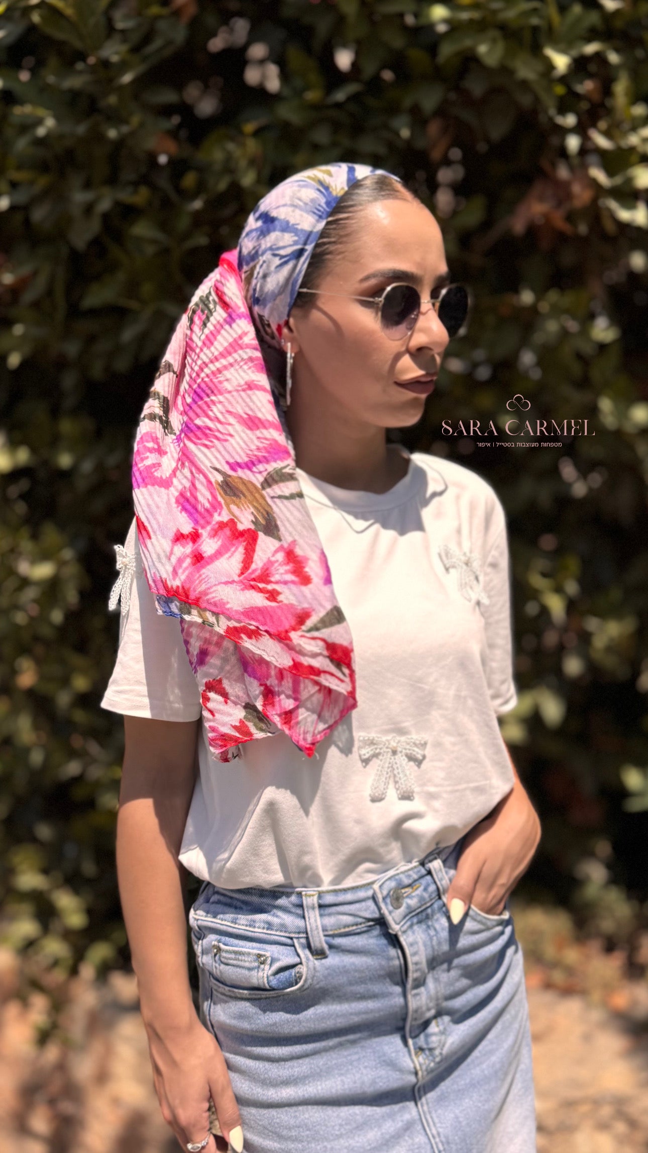 מטפחת משי- וורוד כהה