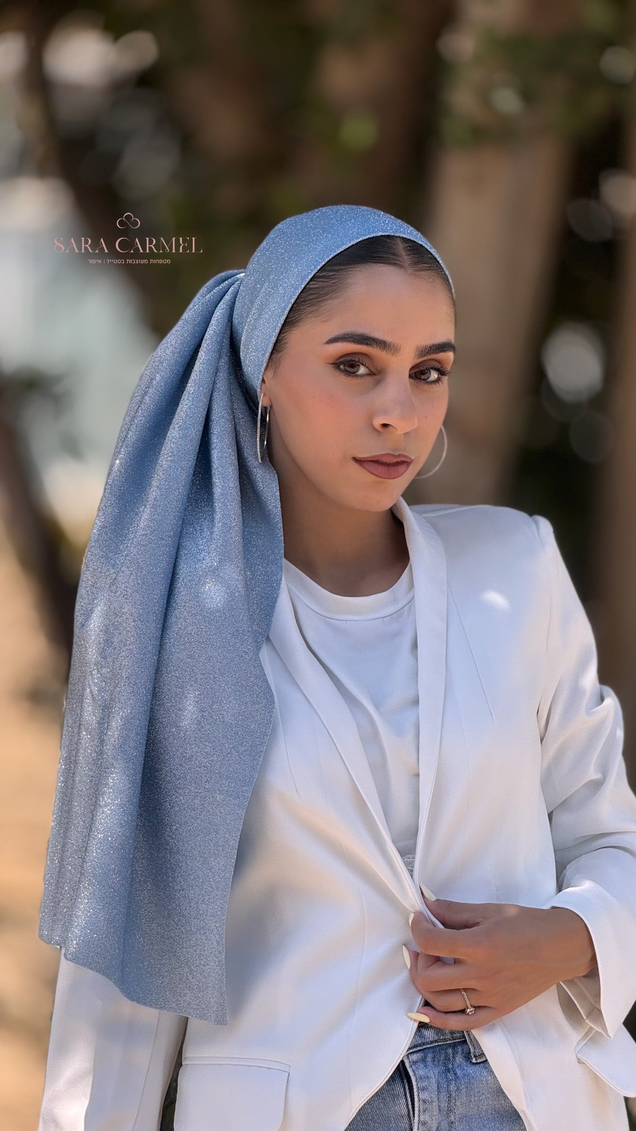 לונג מנוצנץ- תכלת