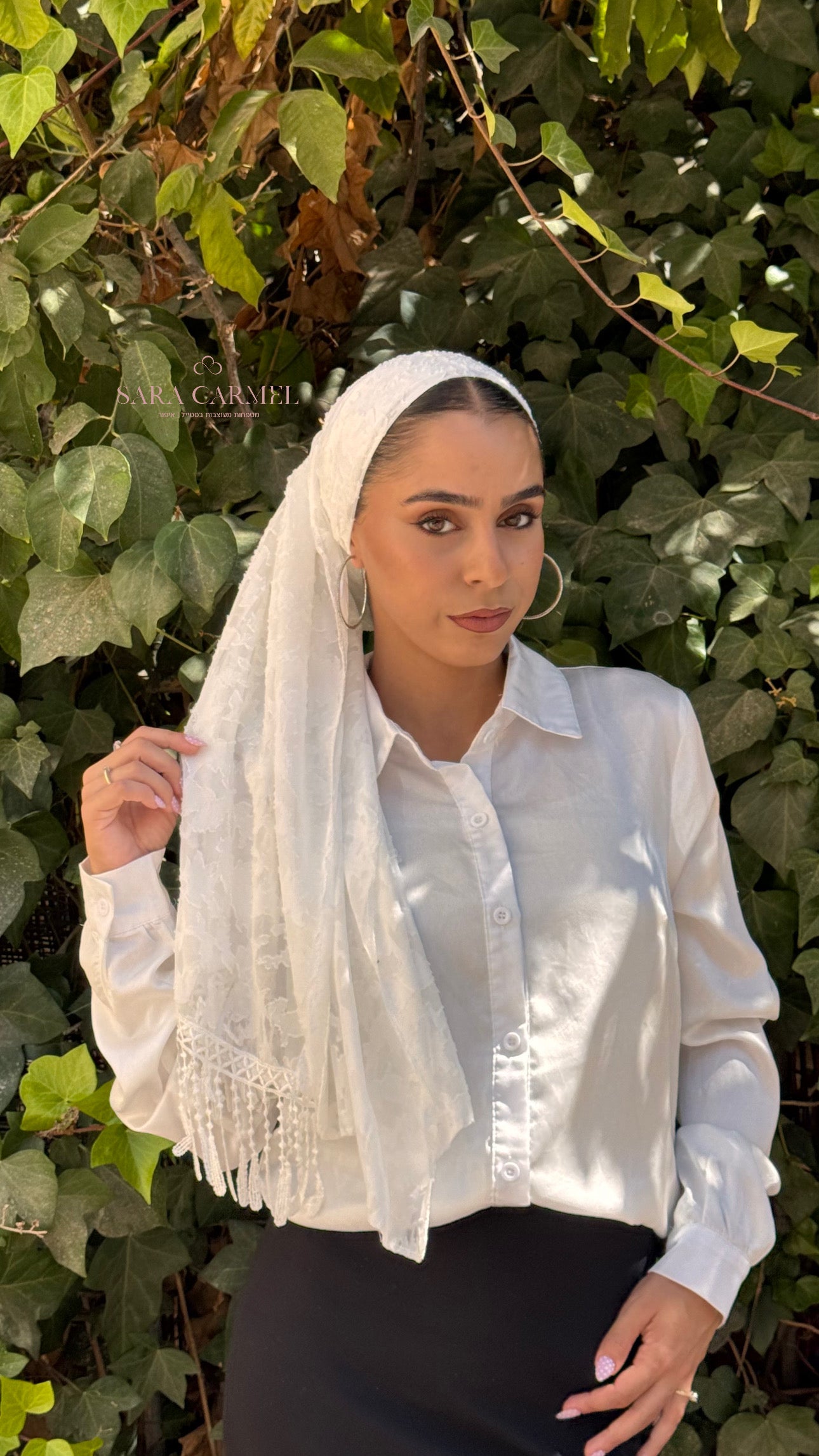 לונג דגם שיר- לבן