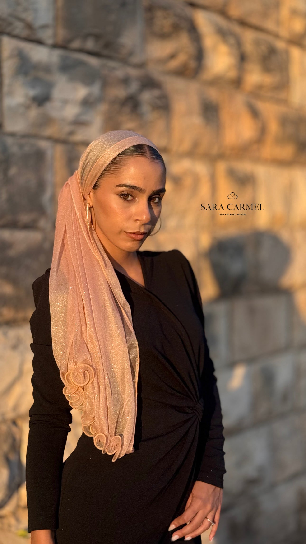 טול תלתלים- אפרסק מנוצנץ