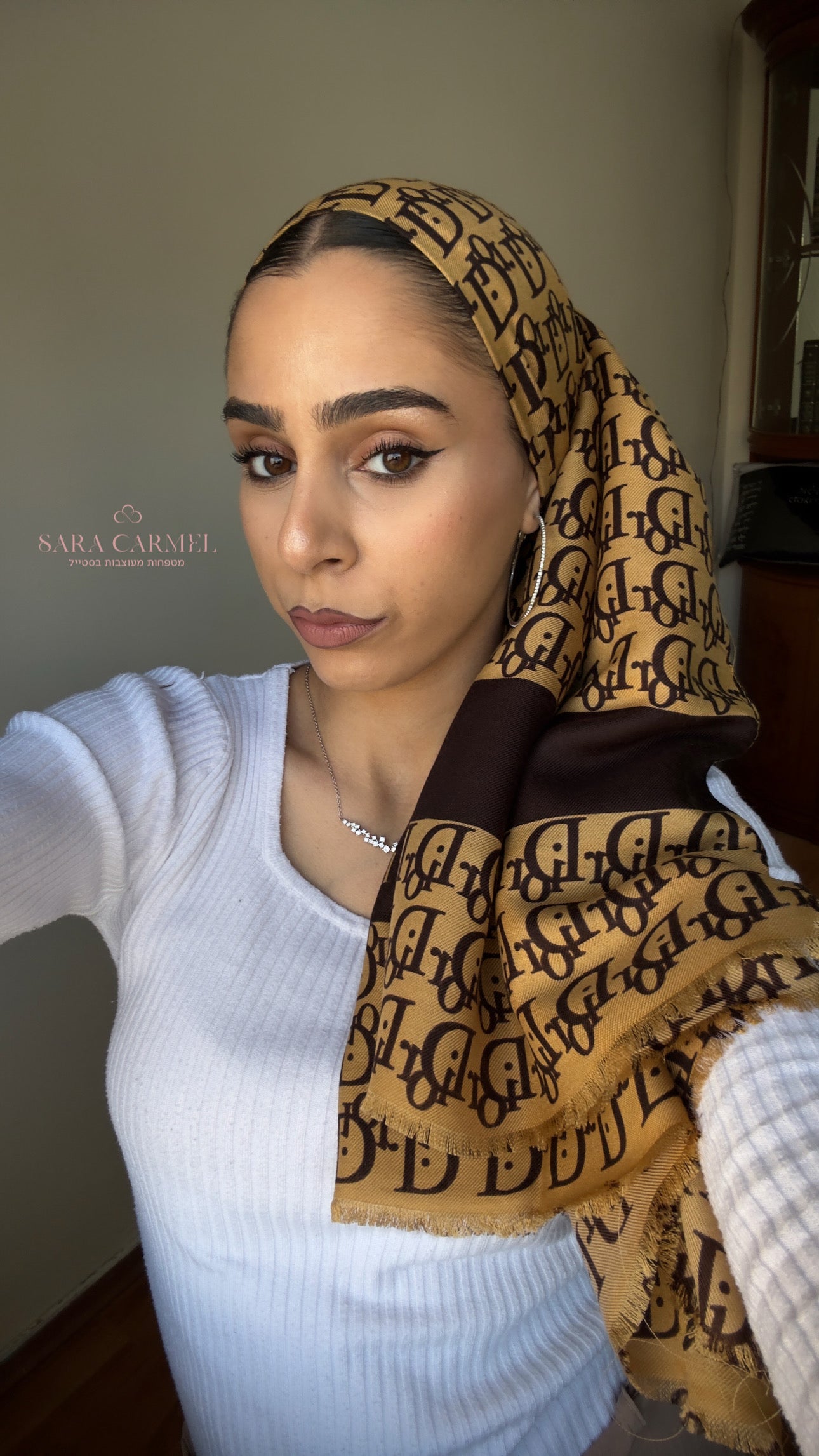 לונג דיור- חרדל